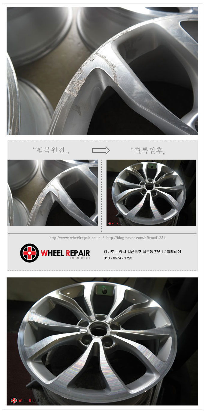 1948697120_J5dtSiZ1_3ee4bddce808037a096e22e598ab3de581cceb2b.jpg 이미지크게보기
