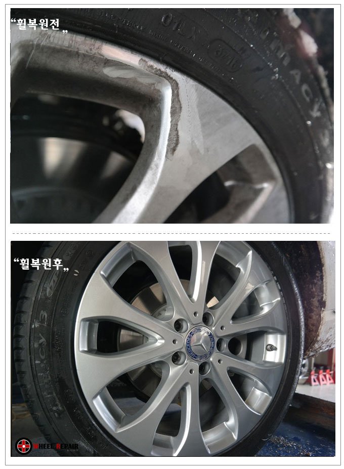 1948697120_QUiEG3hR_de485032510fbe192e53c61cfb9948244af616fe.jpg 이미지크게보기
