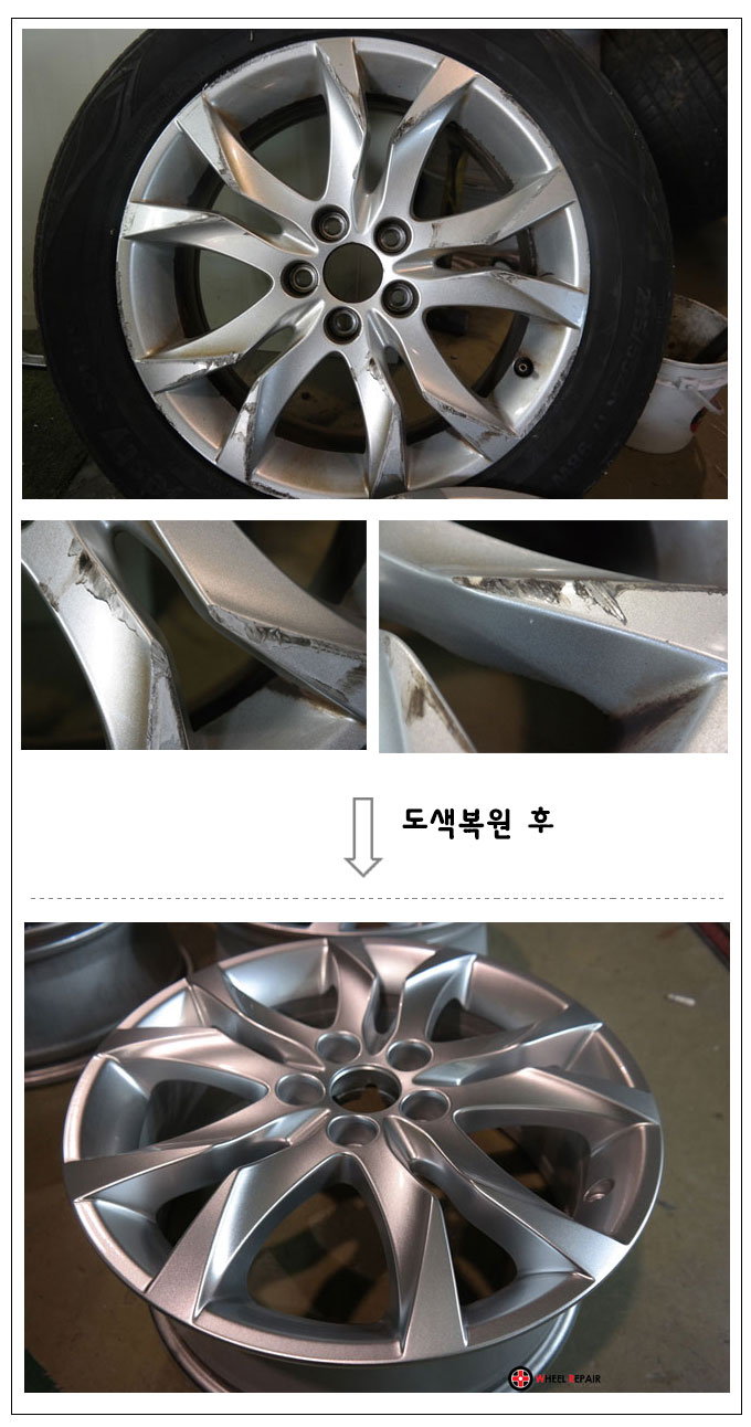 1948697120_Vz2WQmwD_64237ed2e579345fd574dda8e0b15c8077f2581c.jpg 이미지크게보기