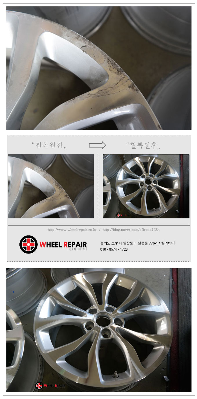 1948697120_gOrWyI67_2db45c288d8246e3e1e2fc9c6a770724c4010c96.jpg 이미지크게보기