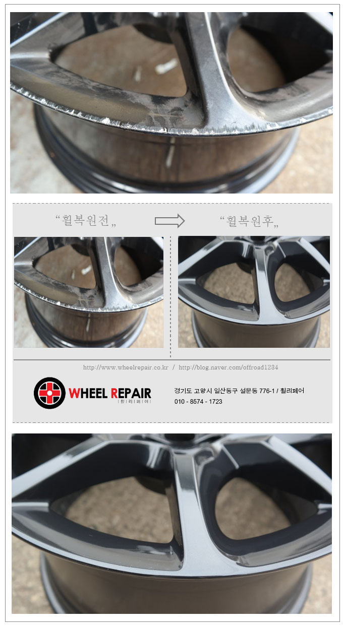 1948697120_oQBDA05U_281b3ee306e643249a1543c5e2c8487fee1239c6.jpg 이미지크게보기