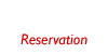 예약현황