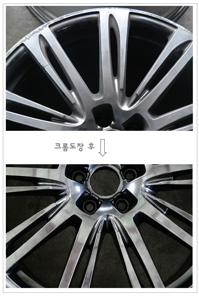 /user/w/wheel1723/editor/2401/95fd1d08a30234107affc583f3bb5b62_1704355663_3131.jpg 이미지크게보기