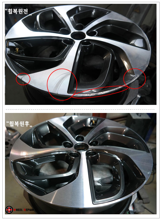 /user/w/wheel1723/editor/2402/95fd1d08a30234107affc583f3bb5b62_1706943543_1276.jpg 이미지크게보기