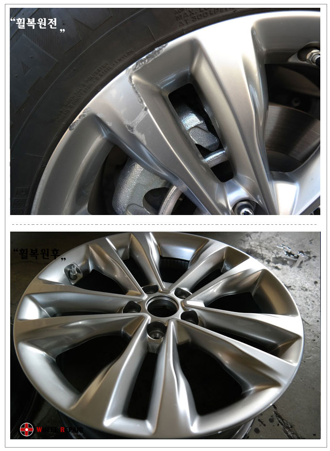 /user/w/wheel1723/editor/2402/95fd1d08a30234107affc583f3bb5b62_1706944200_8247.jpg 이미지크게보기