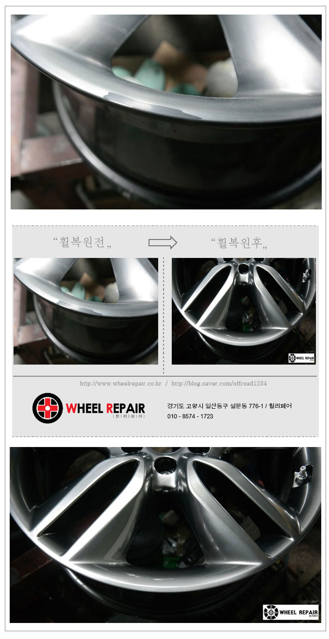 /user/w/wheel1723/editor/2402/95fd1d08a30234107affc583f3bb5b62_1706944294_7588.jpg 이미지크게보기