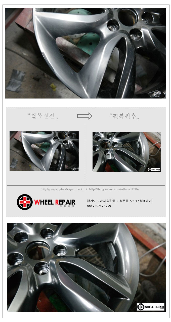 /user/w/wheel1723/editor/2402/95fd1d08a30234107affc583f3bb5b62_1706944294_8209.jpg 이미지크게보기