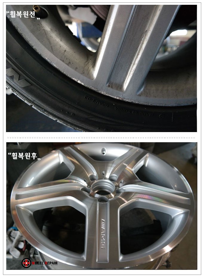 /user/w/wheel1723/editor/2402/95fd1d08a30234107affc583f3bb5b62_1706947703_7239.jpg 이미지크게보기