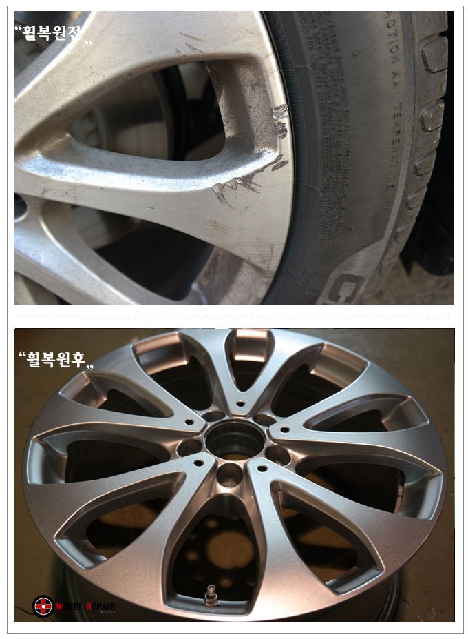 /user/w/wheel1723/editor/2402/95fd1d08a30234107affc583f3bb5b62_1706947853_8663.jpg 이미지크게보기