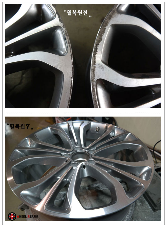 /user/w/wheel1723/editor/2402/95fd1d08a30234107affc583f3bb5b62_1706948074_5128.jpg 이미지크게보기