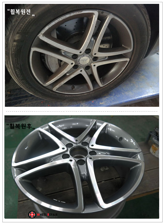 /user/w/wheel1723/editor/2402/95fd1d08a30234107affc583f3bb5b62_1706948445_1583.jpg 이미지크게보기