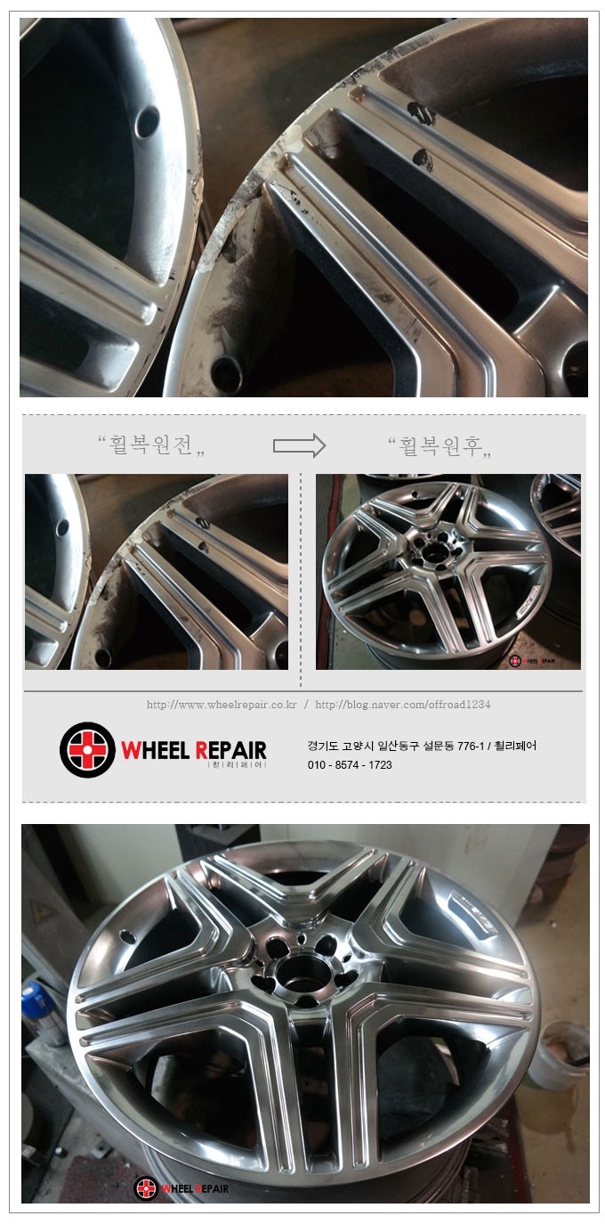 /user/w/wheel1723/editor/2402/95fd1d08a30234107affc583f3bb5b62_1706949153_0695.jpg 이미지크게보기