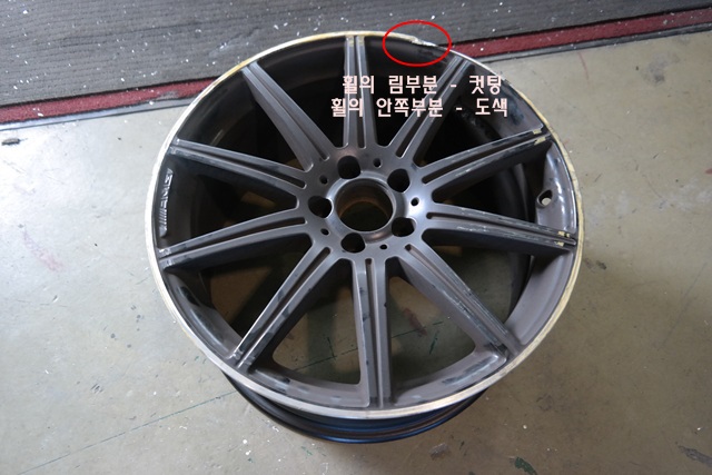 /user/w/wheel1723/editor/2402/95fd1d08a30234107affc583f3bb5b62_1706949547_1637.jpg 이미지크게보기